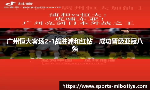米博体育官网