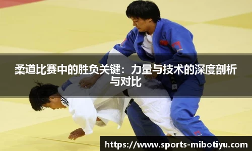 米博体育