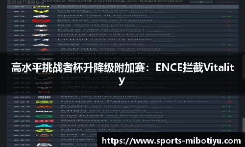 米博体育