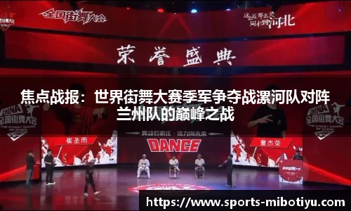 米博体育官方网站